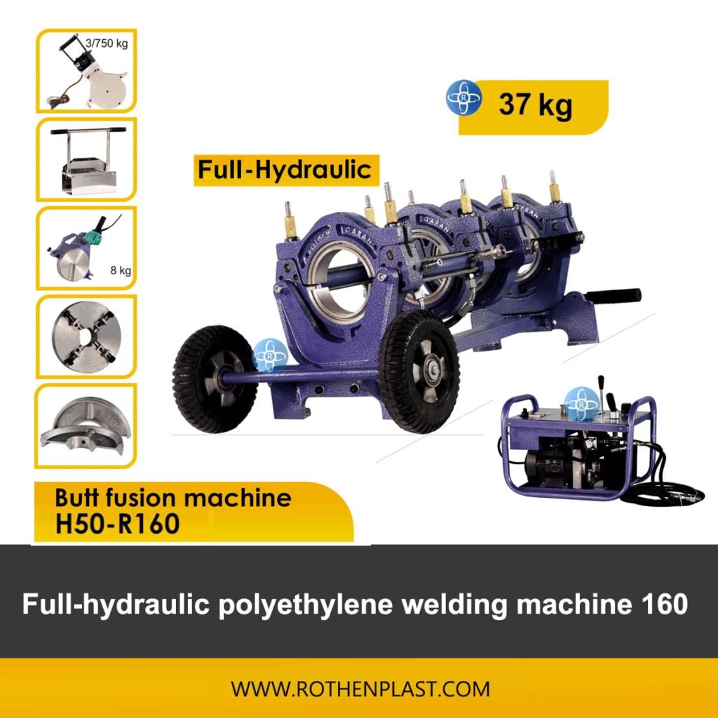 ئامێری فیوژنی کۆتایی فول هایدرۆلیکی H50-R160