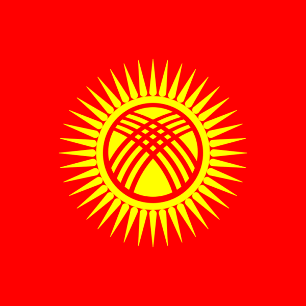 HDPE Pipe Sales to Kyrgyzstan